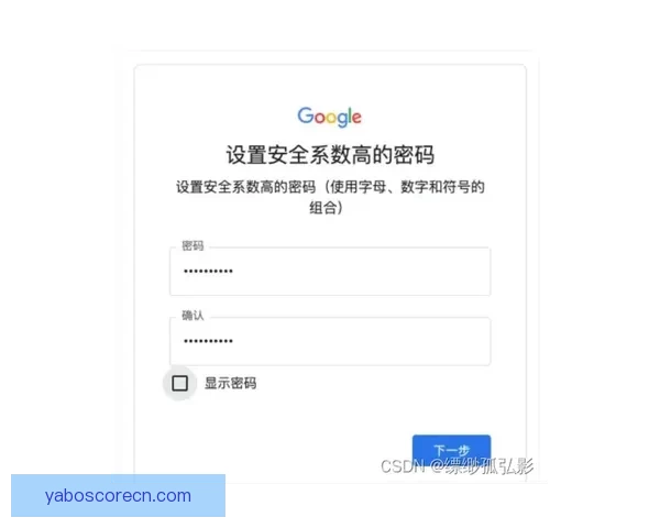 亚博体育入口最新官方平台指南全面解析注册登录与赛事体验提升技巧 亚博体育入口最新官方平台指南全面解析注册登录与赛事体验提升技巧