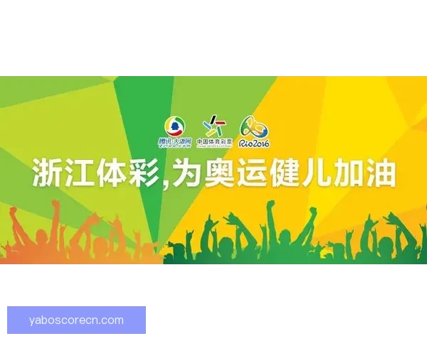 精准体育竞猜分析与推荐 助你轻松赢得大奖全攻略